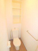 トイレ セジュールド．ミワ弐番館