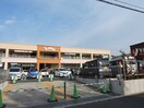 ヤオコー(スーパー)まで310m セジュールド．ミワ弐番館