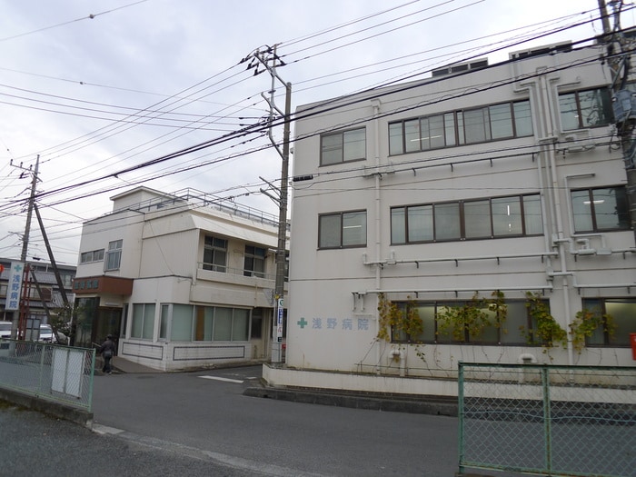 浅野病院(病院)まで368m セジュールド．ミワ弐番館