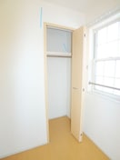 収納 メゾンMORIKO