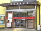 松波郵便局(郵便局)まで350m 白樺フラッツ