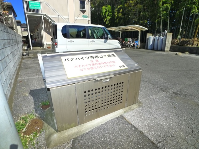 建物設備 パナハイツ丹羽