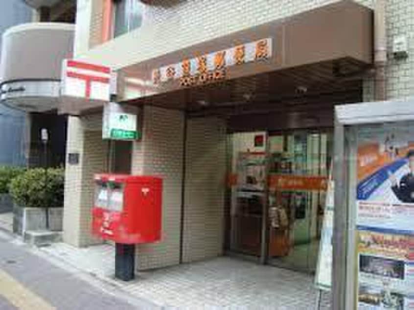 渋谷笹塚郵便局(郵便局)まで192m ＬＥＧＡＬＡＮＤ笹塚