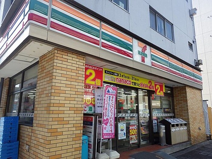 セブン-イレブン 横須賀米ヶ浜店(コンビニ)まで110m ﾗｲｵﾝｽﾞﾏﾝｼｮﾝK・I横須賀中央(407)