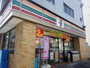 セブン-イレブン 横須賀米ヶ浜店(コンビニ)まで110m ﾗｲｵﾝｽﾞﾏﾝｼｮﾝK・I横須賀中央(407)