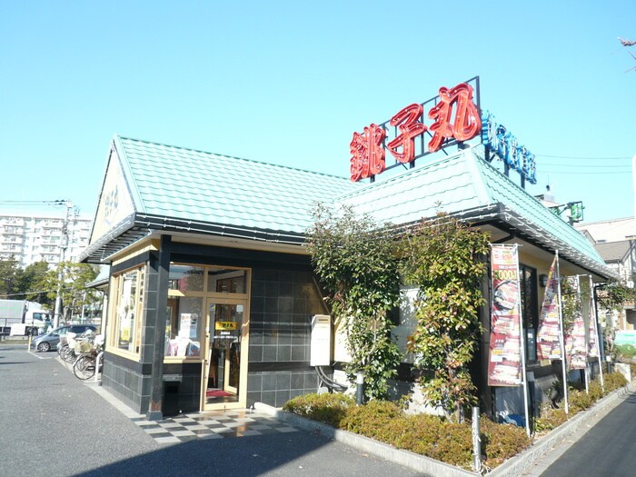 回転寿司店(その他飲食（ファミレスなど）)まで364m メゾンアイ北葛西