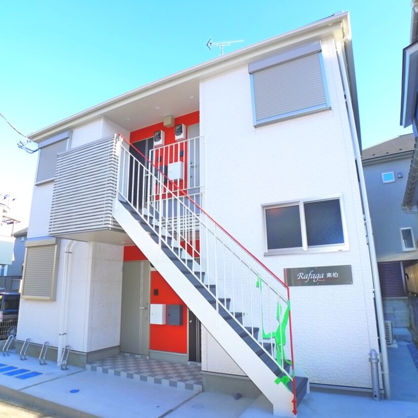 外観写真 Ｒａｆａｇａ南柏