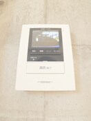 内観写真 Ｒａｆａｇａ南柏