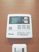 内観写真 Ｒａｆａｇａ南柏