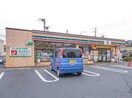 セブン-イレブン 毛呂山長瀬店(コンビニ)まで800m パークヴィライオンタウン毛呂山