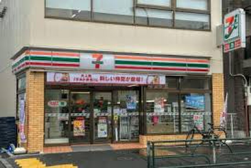 セブンイレブン 北新宿1丁目大久保通り店(コンビニ)まで123m 高美コ－ポ