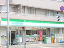 ファミリーマート目黒柿の木坂店(コンビニ)まで506m ライフスポット野沢