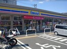 ミニストップ(コンビニ)まで152m ウィ－ンハイツ