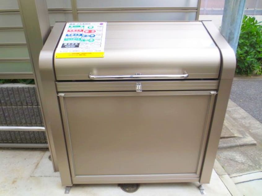 周辺環境 シャイニング駒沢