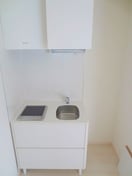 キッチン シャイニング駒沢