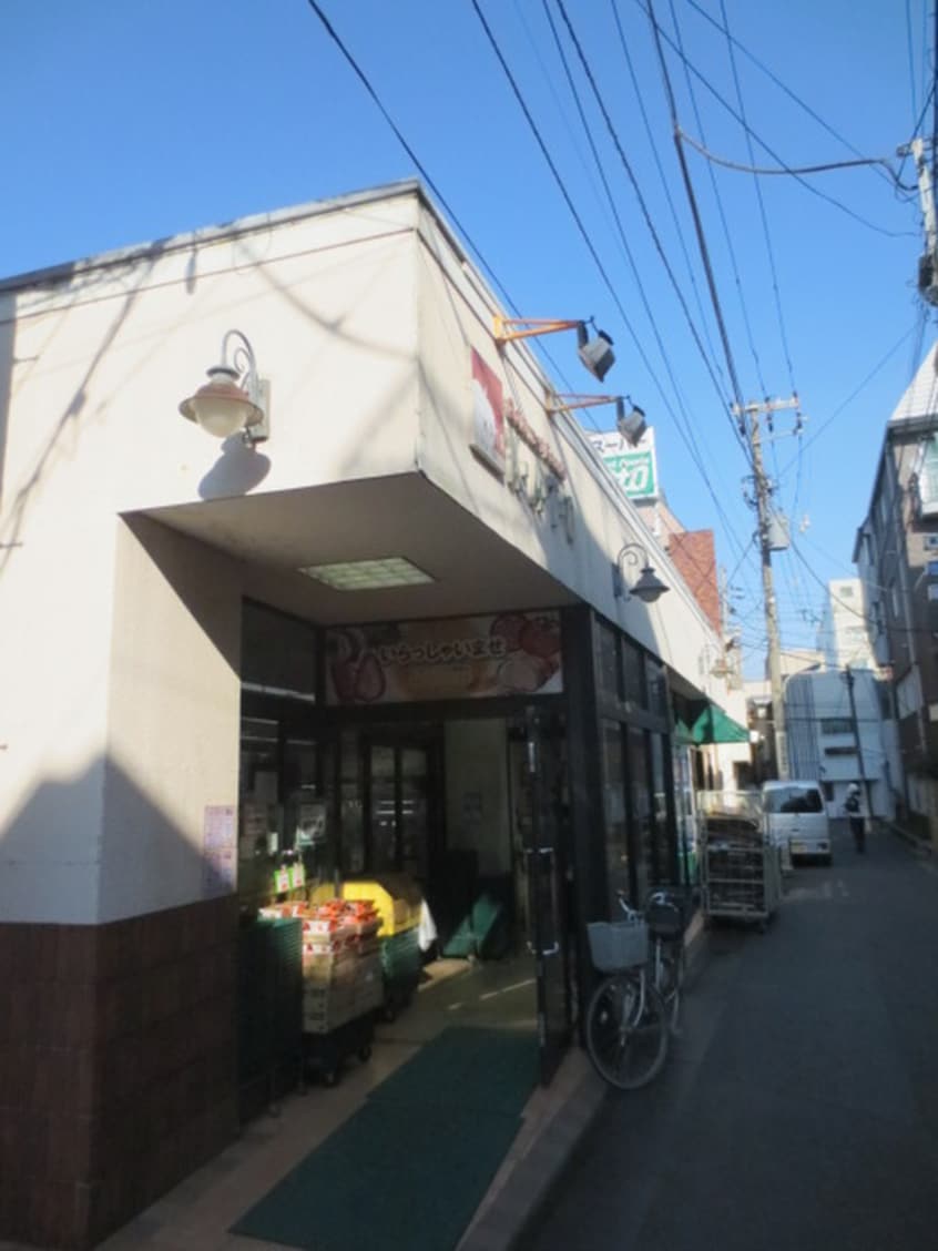 スーパーみらべるカトウ十条店(スーパー)まで690m ﾗｲｵﾝｽﾞﾏﾝｼｮﾝ西が丘南(504）