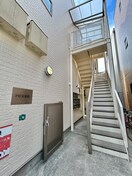 エントランス部分 ピア要町