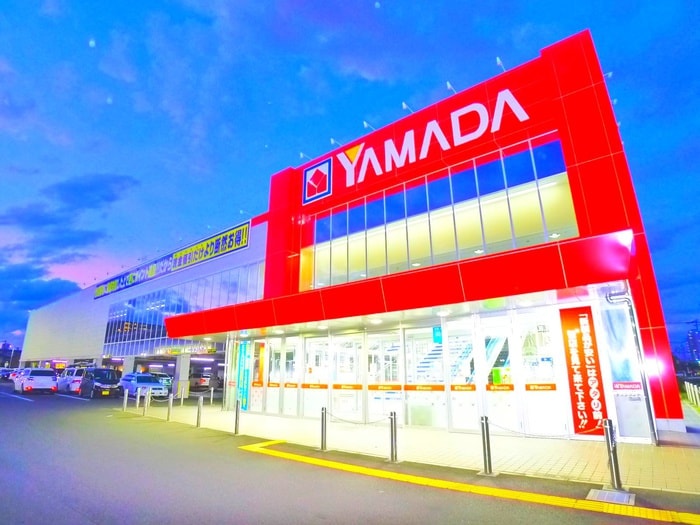 ヤマダ電機(電気量販店/ホームセンター)まで1100m クロレ南流山Ⅱ