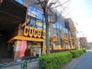 ＣＯＣＯＳ(その他飲食（ファミレスなど）)まで422m リヴュ－ル平和台