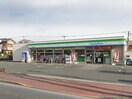 ファミリーマート 東青梅四丁目店(コンビニ)まで339m ジョイフル河辺