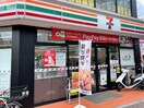 セブンイレブン 河辺駅北口店(コンビニ)まで374m ジョイフル河辺