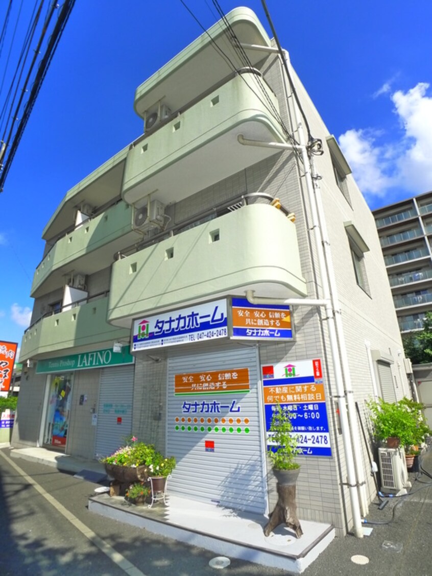 外観写真 Security Mansion0611