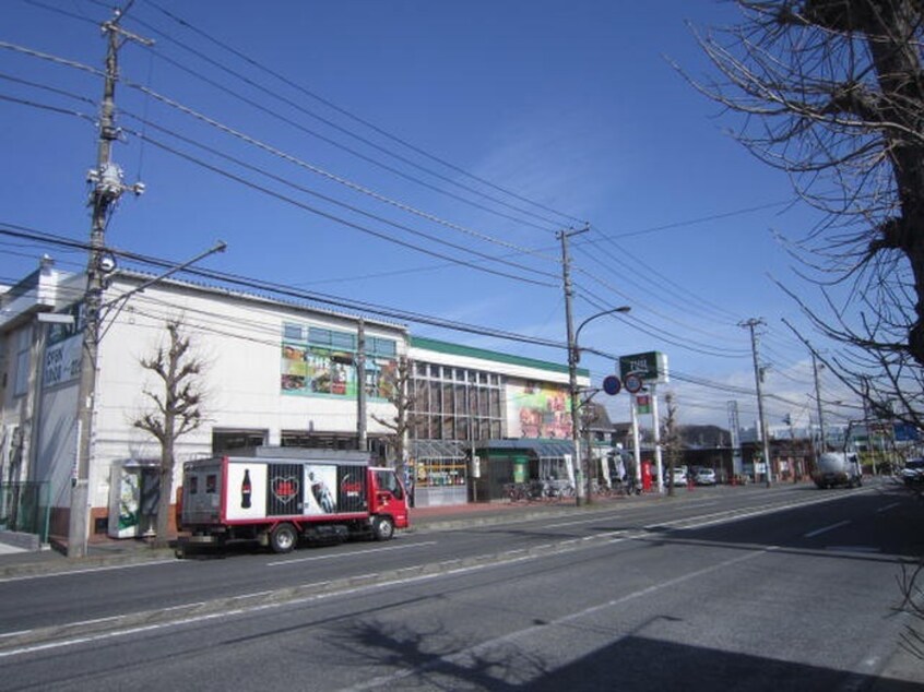 FUJI佐原店(スーパー)まで1157m ハイツ松葉