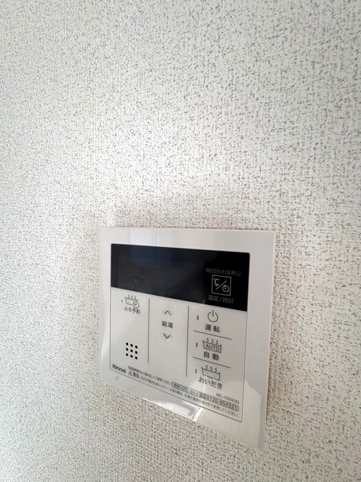 内観写真 メゾン森２