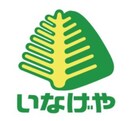 いなげや(スーパー)まで500m コーポ細谷１号棟