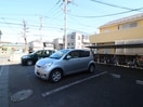 駐車場 グリ－ンビレッジＢ棟