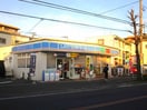 ローソン 川崎宿河原店(コンビニ)まで160m グリ－ンビレッジＢ棟