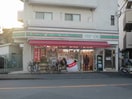 ローソンストア100 久地駅前店(100均)まで500m グリ－ンビレッジＢ棟