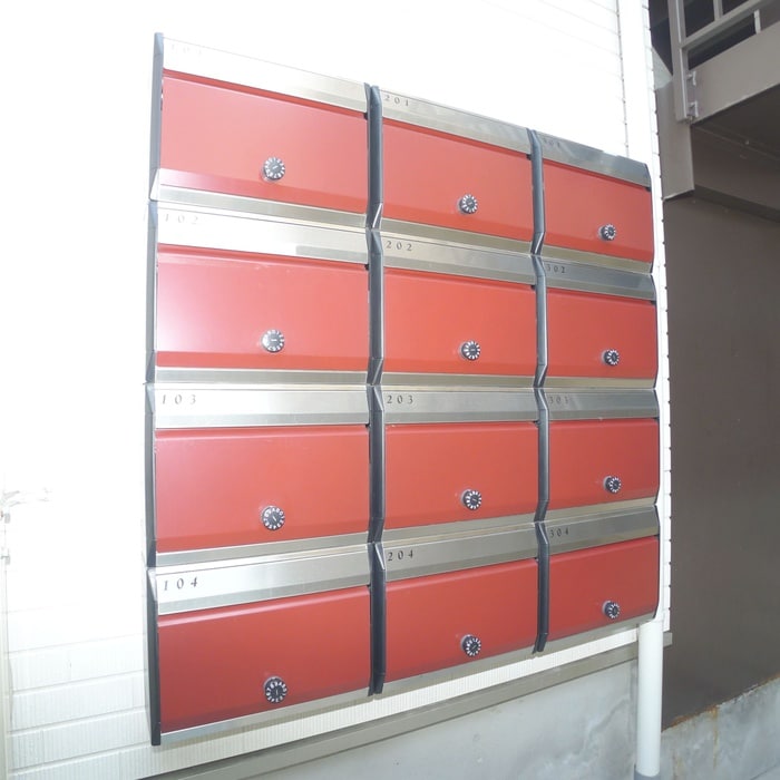 建物設備 リバージュ千住大橋