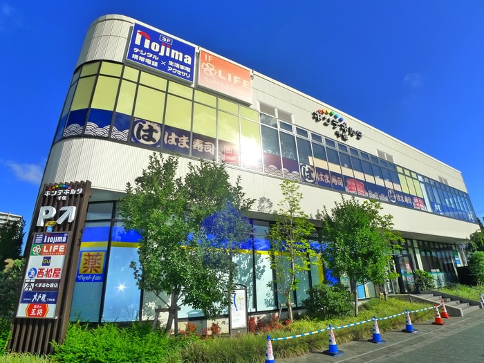 ポンテポルタ 千住(ショッピングセンター/アウトレットモール)まで220m リバージュ千住大橋