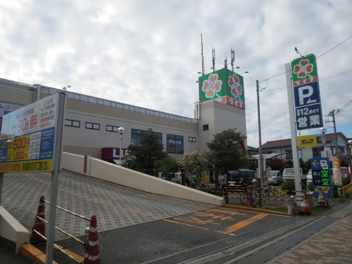 周辺環境 テクノハイツサトウ