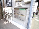 建物設備 テクノハイツサトウ