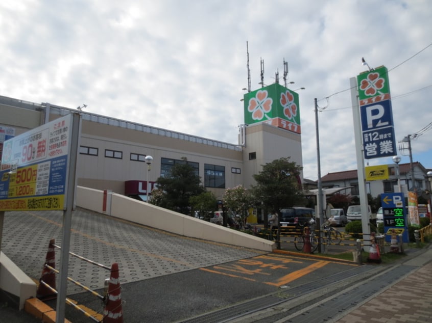 ライフ(スーパー)まで350m テクノハイツサトウ