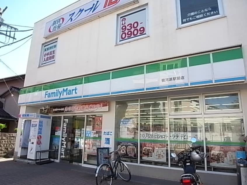 ファミリーマート(コンビニ)まで500m テクノハイツサトウ