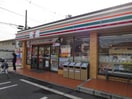 セブンイレブン(コンビニ)まで400m テクノハイツサトウ
