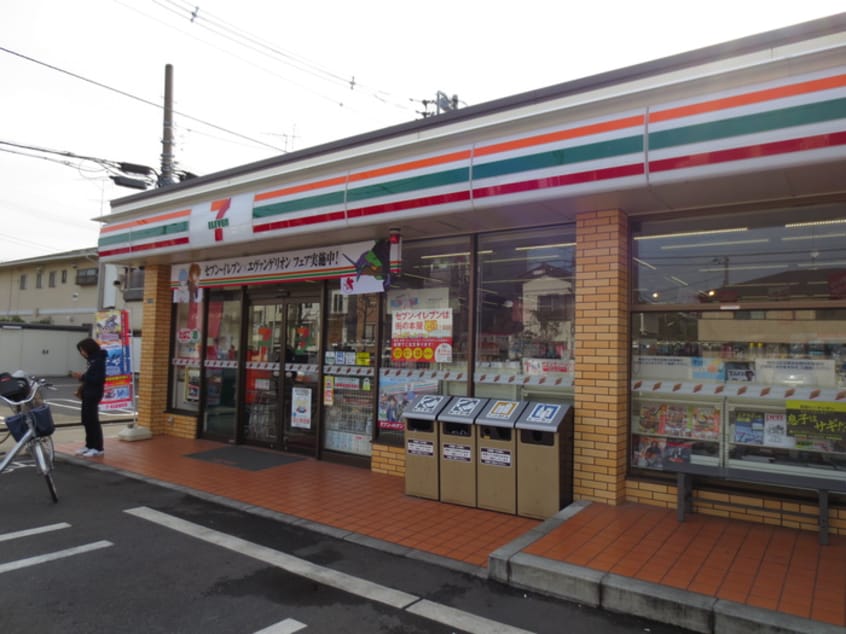 セブンイレブン(コンビニ)まで400m テクノハイツサトウ
