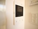 内観写真 コンフォリア本駒込一丁目
