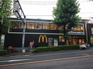 マクドナルド(ファストフード)まで307m コンフォリア本駒込一丁目