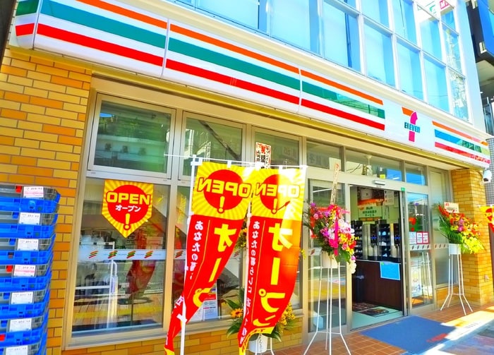 すばる書店(本屋)まで290m ジェイワンヒルズ西船