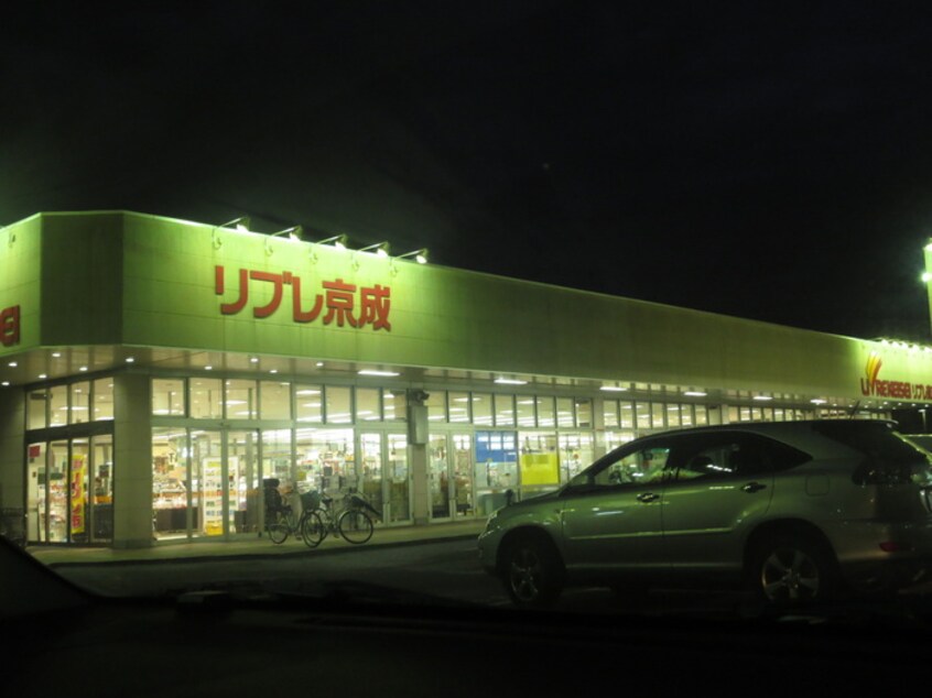 リブレ京成ミナーレ本千葉店(スーパー)まで505m レガ－ロ千葉中央