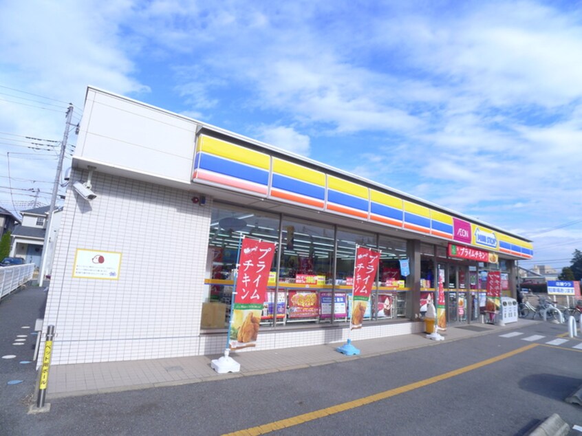 ミニストップ(コンビニ)まで170m 白樺ハイツ