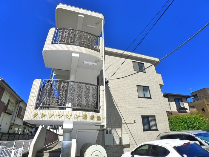 外観写真 クレアシオン緑が丘