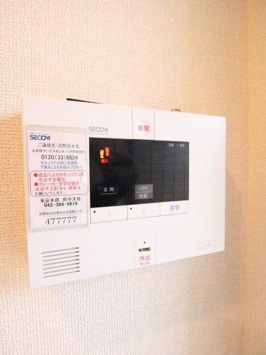 内観写真 クレールA棟