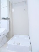 洗濯機置場 プランドール北千住