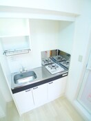 キッチン シティ市川