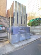 和洋女子大学(大学/短大/専門学校)まで1300m シティ市川